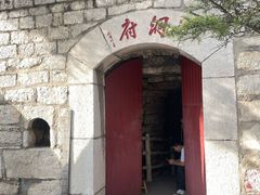 -灵山聚龙洞