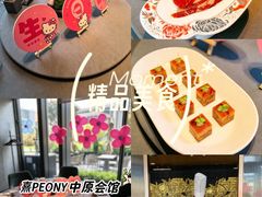 -北平楼·烤鸭·北京菜(牡丹园店)