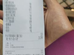-新金盛·海鲜酒楼(盐田店)