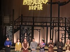 -虹桥艺术中心