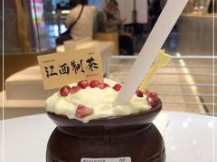 -KUNCHA鲲茶·江西制茶(铜锣湾店)