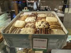 -小西家作(富力爱丁堡店)