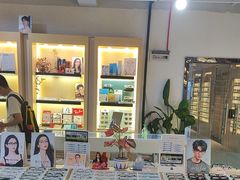 -康利眼镜·蔡司战略合作店(龙泉书房店)