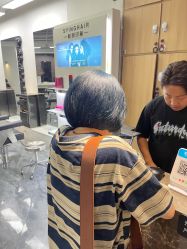 -Sying杉影日式烫染專門店