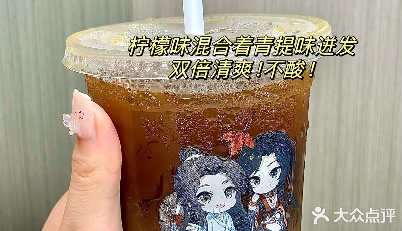谁懂这波含金量...这几杯没对手！！