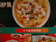 -阿伟海鲜楼·福建菜(延寿店)