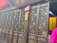 -粗茶淡饭(东关街店)