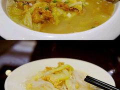 -老板恋上鱼(环山路店)