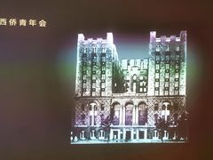 -上海体育博物馆