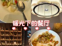 -晶采轩(虹桥路店)