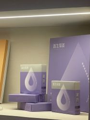 -安吉拉青春化管理中心