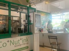 -Co+Nut+Ink(圣淘沙店)