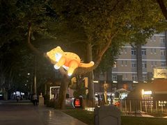 -西安电影制片厂