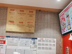 -南城香(四路通店)