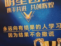 -裕和堂中医推拿艾灸(太古汇臻品店)