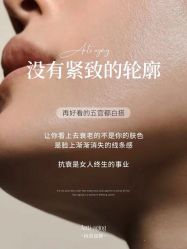 -克丽缇娜