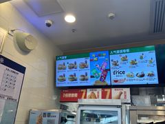 -德克士(广州南站店)