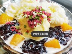 -捷信牛奶甜品世家(柳巷店)
