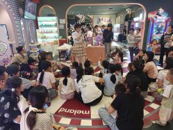 -meland亲子乐园(深圳领展中心城店)