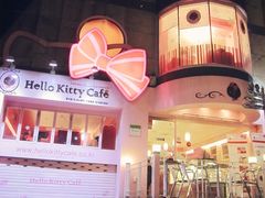 -Hello Kitty Cafe(弘大店)