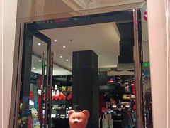 门面-Salon de The de Joel Robuchon(外滩18号店)