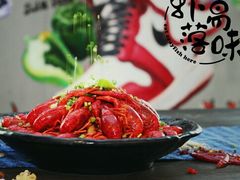 -虾易落味(杭州黄龙万科中心店)