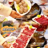 这家潮汕牛肉火锅味道真的勾魂！