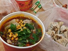 -江三王记牛杂馆(总店)