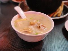 一碗三黄鸡粥-贰號小院潮汕砂锅粥(前海西街店)