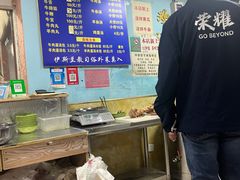 -清真·老金家牛肉店(会展路店)