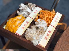 -盡膳口福跷脚牛肉火锅(晶耀前滩店)