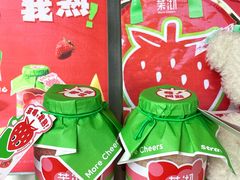 -茉沏(山塘街店)