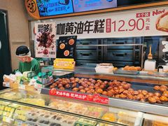 -浦江城市生活广场(江月路店)