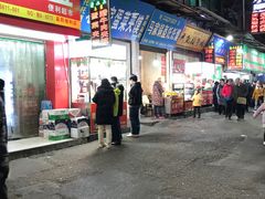门面-老马家马蓉蛋菜夹馍·腊牛肉夹馍(回民街店)