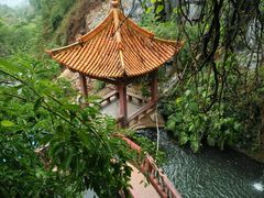 -颛顼龙洞旅游景区