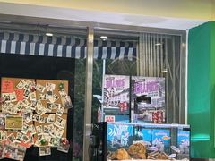 -華歡冰室-WahFoon(吉大店)