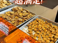 -高一点·徽味酥饼王·黄山烧饼