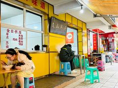 -文山荷鲜居(翠湖店)