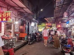 -桂萍特色牛筋牛杂(长堤街总店)