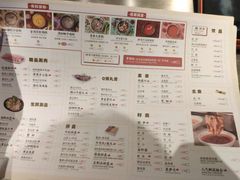 -千味涮·健康火锅(会展连城新天地店)