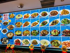 -倍儿美海鲜大排挡·非遗海鲜蒸饺(洋货店)