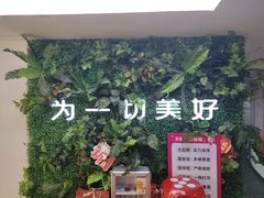 -天鹅到家·保姆月嫂育儿嫂(天河店)