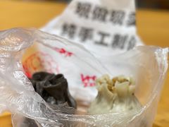 -旺福楼·包点(碑亭巷店)