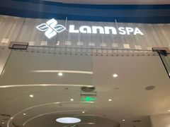 -LANN I 蘭 SPA(陆家嘴中心店)
