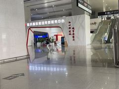 -临沂北站