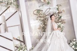 -证大美爵酒店·一站式婚宴宴会厅