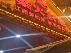 -柴火农家·江西赣南菜(土华店)