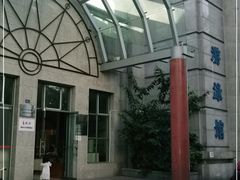 -菲鱼体育恒温游泳馆(中海名城店)