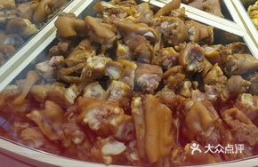 Spicy Braised Pork Trotters with Bones