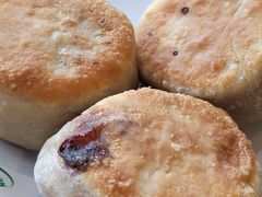 门丁肉饼-南来顺饭庄·清真(南菜园店)